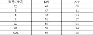 洋氣百搭親子裝 半袖顯瘦 速干圓領(lǐng)文化衫 春夏新品  白色