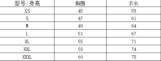 修身運動短袖 舒適透氣跑步訓練速干T恤 細節(jié)展示與尺碼參考